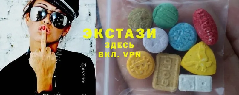 Ecstasy louis Vuitton  как найти наркотики  нарко площадка формула  Пошехонье 